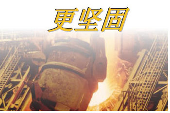 雷泰RAYR3IPLUS1M測(cè)溫儀更堅(jiān)固