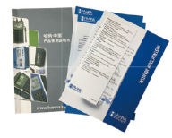 中英文說明書