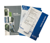 中英文說明書